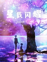 湖畔新村 属于哪个社区