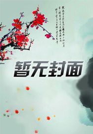 万物起源app